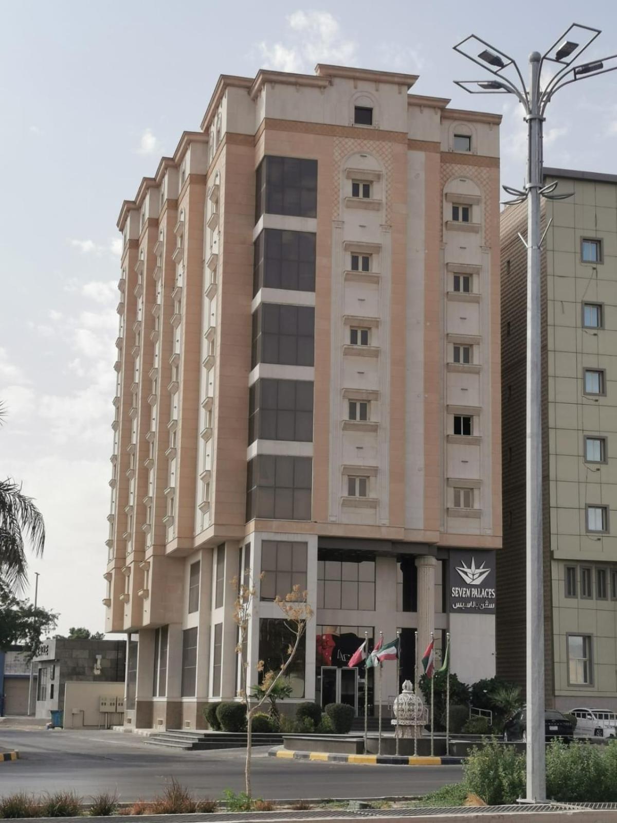 Seven Palaces Hotel Hafar Al-Batin Exterior photo