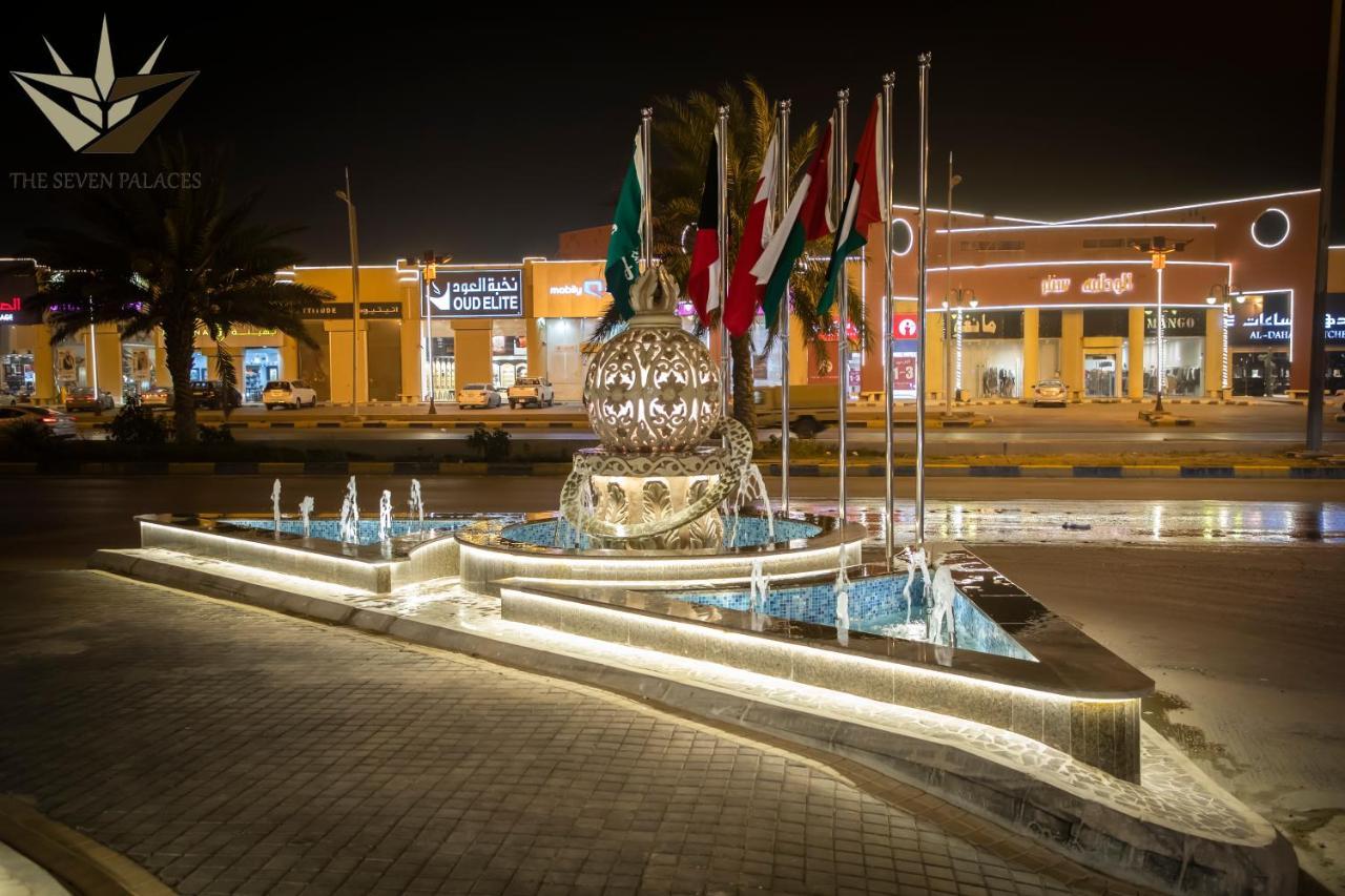 Seven Palaces Hotel Hafar Al-Batin Exterior photo