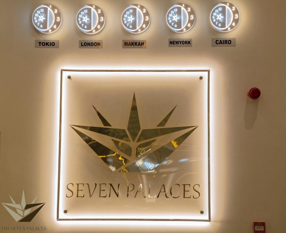 Seven Palaces Hotel Hafar Al-Batin Exterior photo